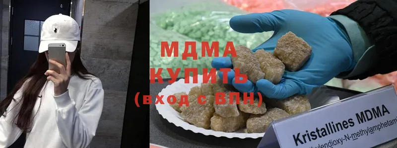 Купить наркоту Сураж Галлюциногенные грибы  Альфа ПВП  АМФ  ГАШ  Марихуана  КОКАИН 